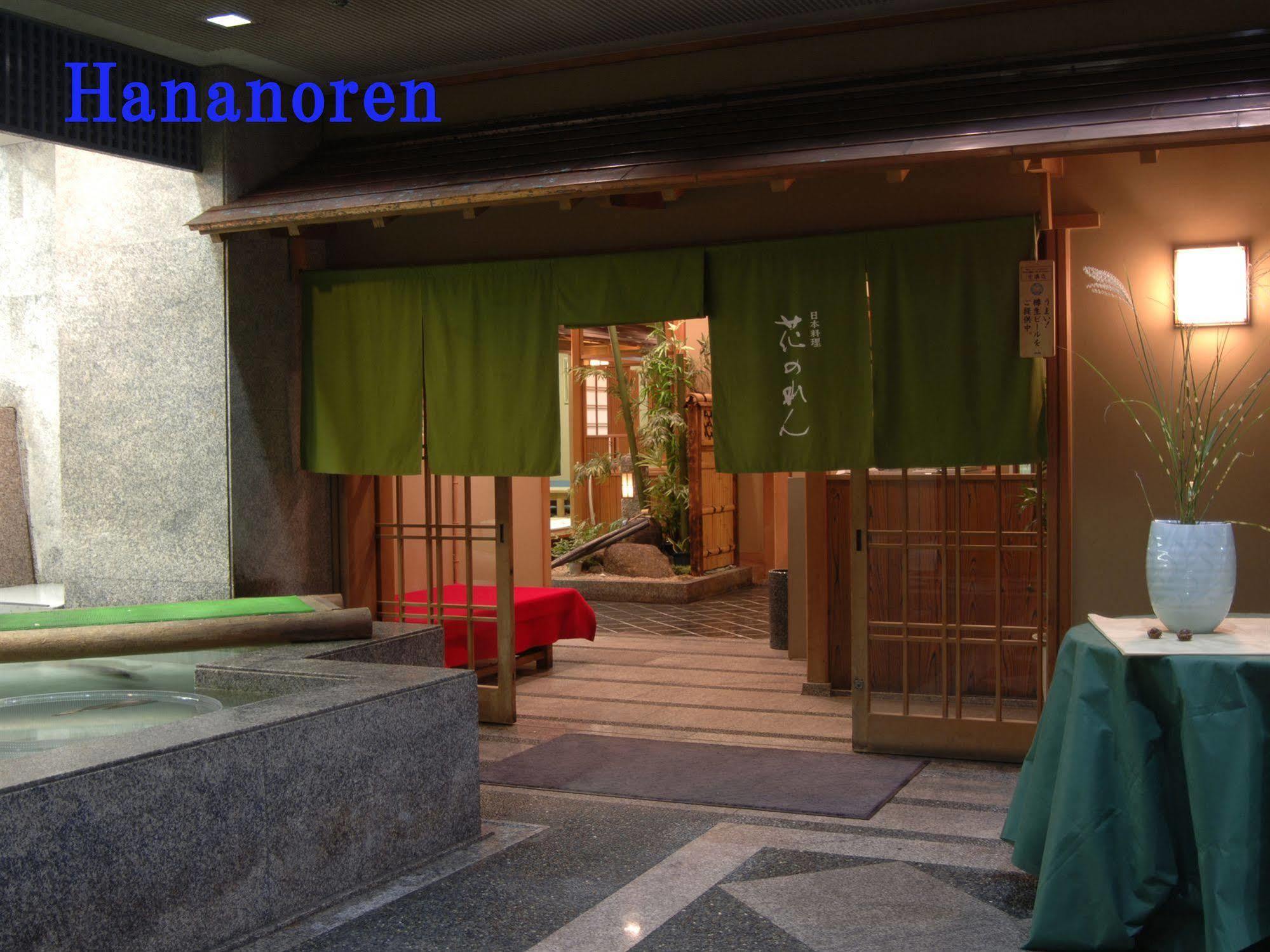 Tokyo Dai-Ichi Hotel Matsuyama Matsuyama (Ehime) Exterior foto